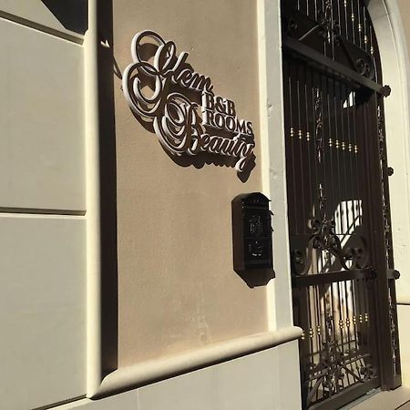 科佩尔蒂诺Glem Beauty别墅 外观 照片